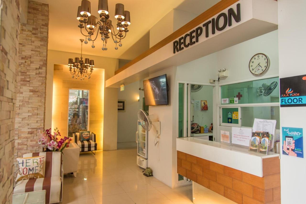 Jula Place Hotel Чалонг Экстерьер фото