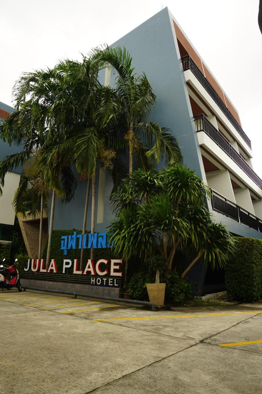 Jula Place Hotel Чалонг Экстерьер фото